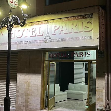 Hotel Paris San Juan de los Lagos Eksteriør billede