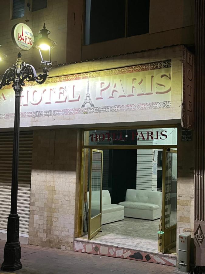 Hotel Paris San Juan de los Lagos Eksteriør billede